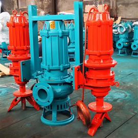 耐磨蝕型渣(zhā)漿泵