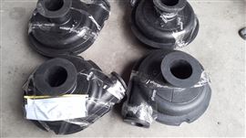 ZBB50-40-180R供應(ying)湖北天門泵業(yè)、天門工業泵廠(chǎng)家渣漿泵