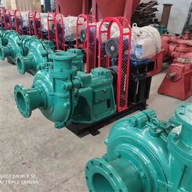 125ZXQ-315城鎮供(gòng)水大流(liu)量渣漿(jiāng)泵