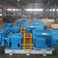 TBYL-150耐磨密(mì)封壓濾泵