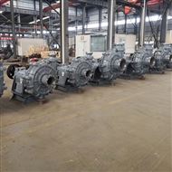 150ZBD-530湖(hú)北天門高(gao)鉻合金渣(zha)漿泵及易(yi)損件配件(jian)