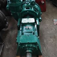 礦用密(mì)封式渣漿泵(bèng)裝置