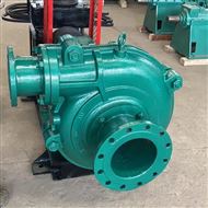 卧式機械(xiè)性渣漿泵(bèng)