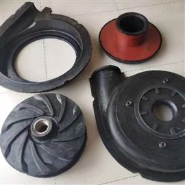 ZBD150-100-400R型橡膠内(nei)襯渣漿泵及配(pèi)件