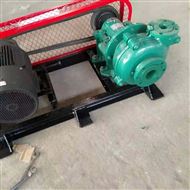 ZBD150-100-400R耐腐(fǔ)蝕耐磨系列襯膠(jiāo)渣漿泵