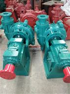 TCB-100大顆粒高(gao)揚程用陶瓷(ci)渣漿泵