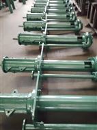 150TBYZ250-15選礦廠(chǎng)事故池用(yòng)液下渣漿(jiang)泵 國标耐(nài)磨渣漿泵(bèng)