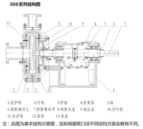 圖片2.png 圖(tu)片2.png