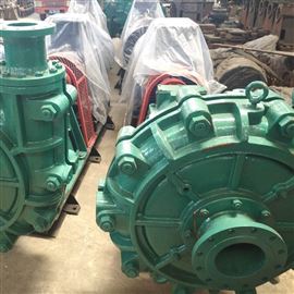 200ZBG-760尾礦(kuàng)輸送高(gāo)揚程渣(zhā)漿泵