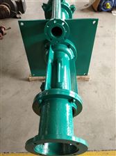 80Q-LP細沙回收用(yòng)耐磨液下渣漿泵(beng) 渣漿泵生産