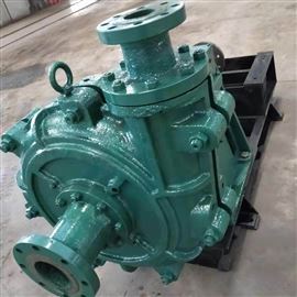 LP型污泥處理(lǐ)廠渣漿泵